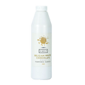 1kg bottle of Simply White Chocolate Sauce for coffee and dessert decoration